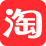 淘寶商城