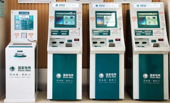 自助繳費(fèi)終端無線聯(lián)網(wǎng)方案