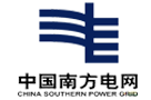 南方電網(wǎng)