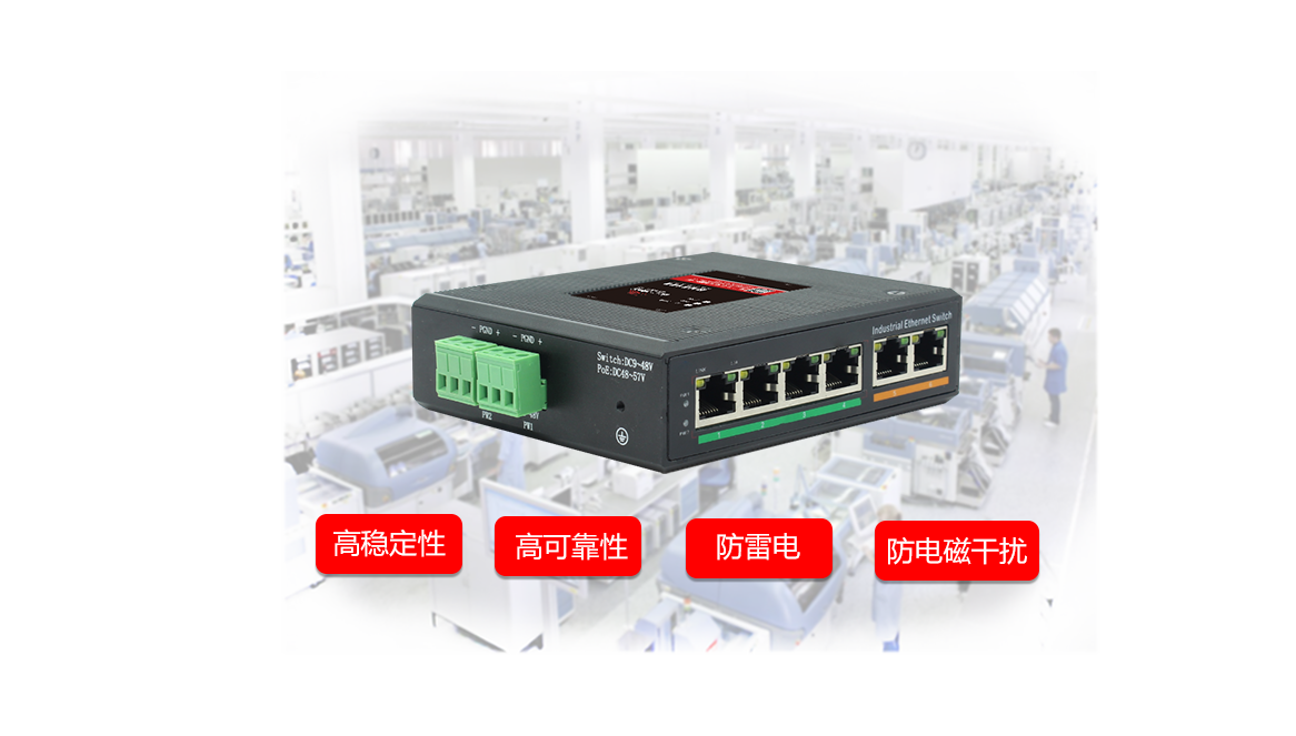 功能強(qiáng)大.png