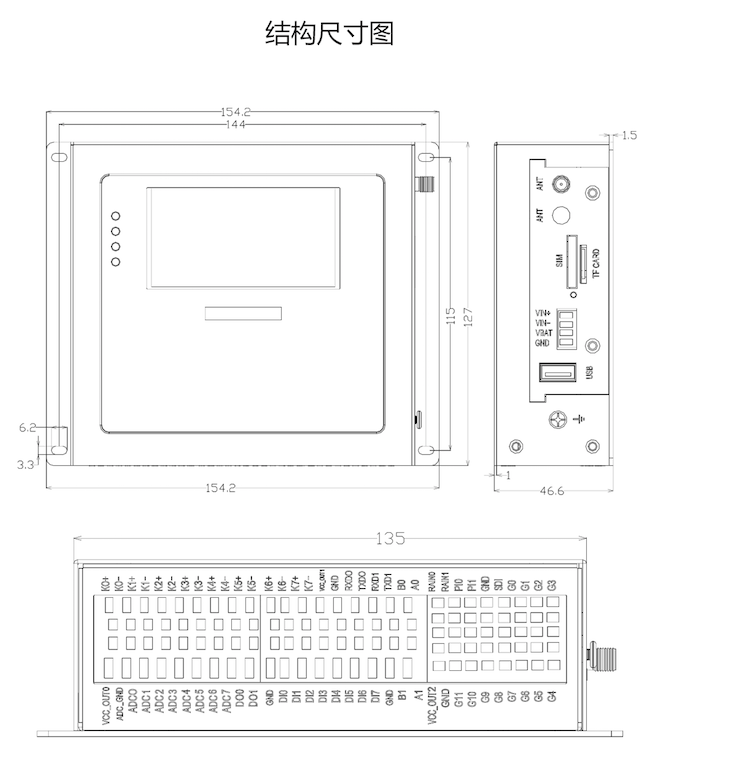 尺寸結(jié)構(gòu)圖.png