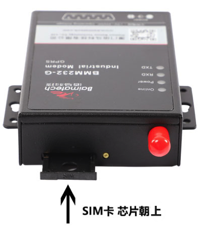 SIM卡安裝.png