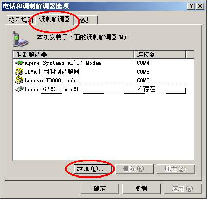 圖片2.png
