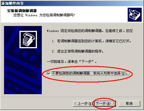 圖片3.png
