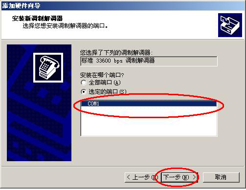 圖片5.png