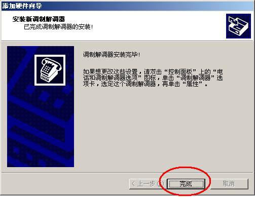 圖片6.png