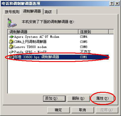 圖片8.png