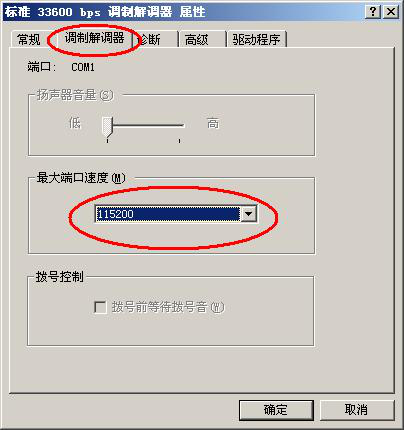圖片9.png
