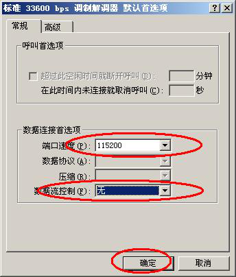 圖片11.png