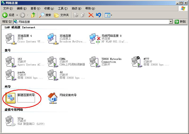 圖片15.png