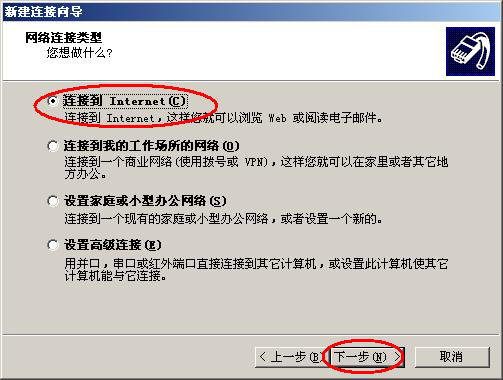 圖片17.png