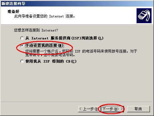 圖片18.png