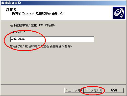 圖片21.png
