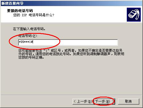 圖片22.png