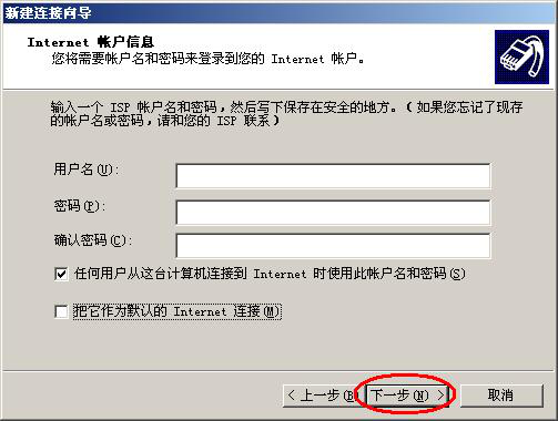 圖片23.png