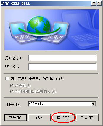 圖片26.png