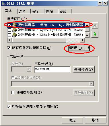 圖片27.png