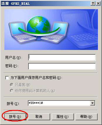 圖片30.png