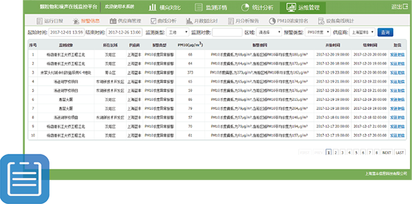圖片5.png