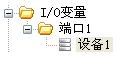 設(shè)備1.jpg