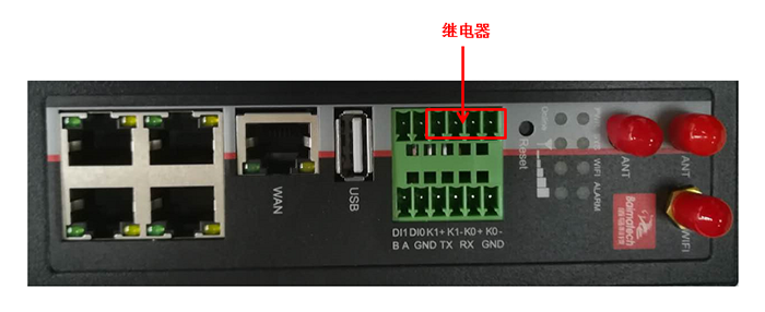 BMR500工業(yè)路由器.png