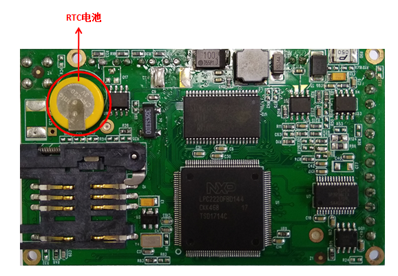 DTU內(nèi)置電池.png