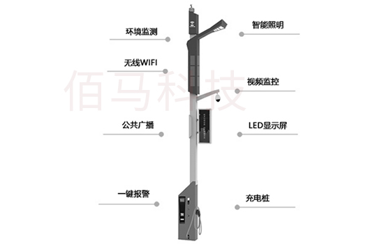 智慧燈桿的無線通信解決方案