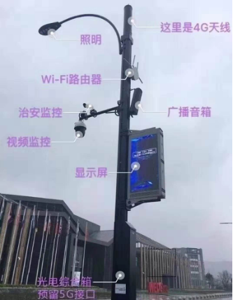 IP網(wǎng)絡(luò)防水音柱圖.png