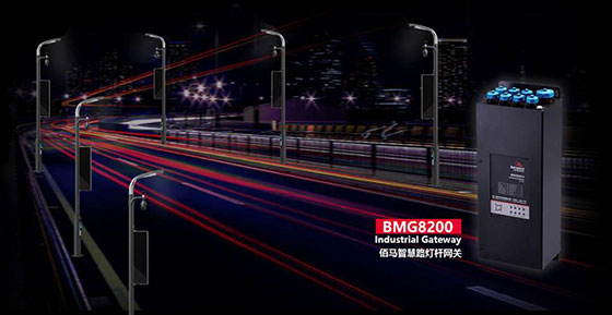 BMG8200網關圖片.jpg