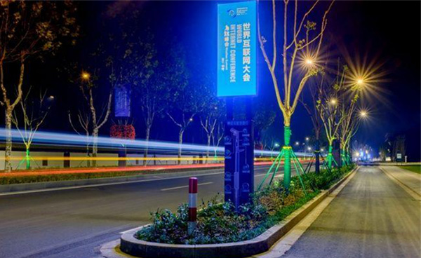 5G智慧多功能路燈桿.jpg