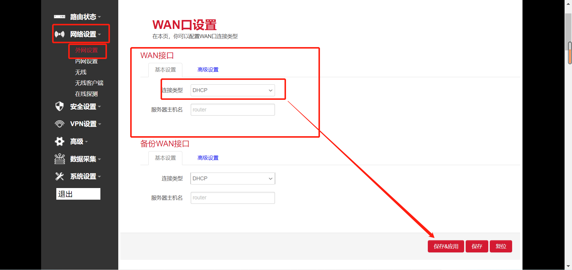 圖片 1.png