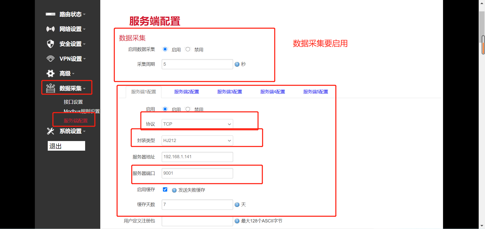 圖片 3.png