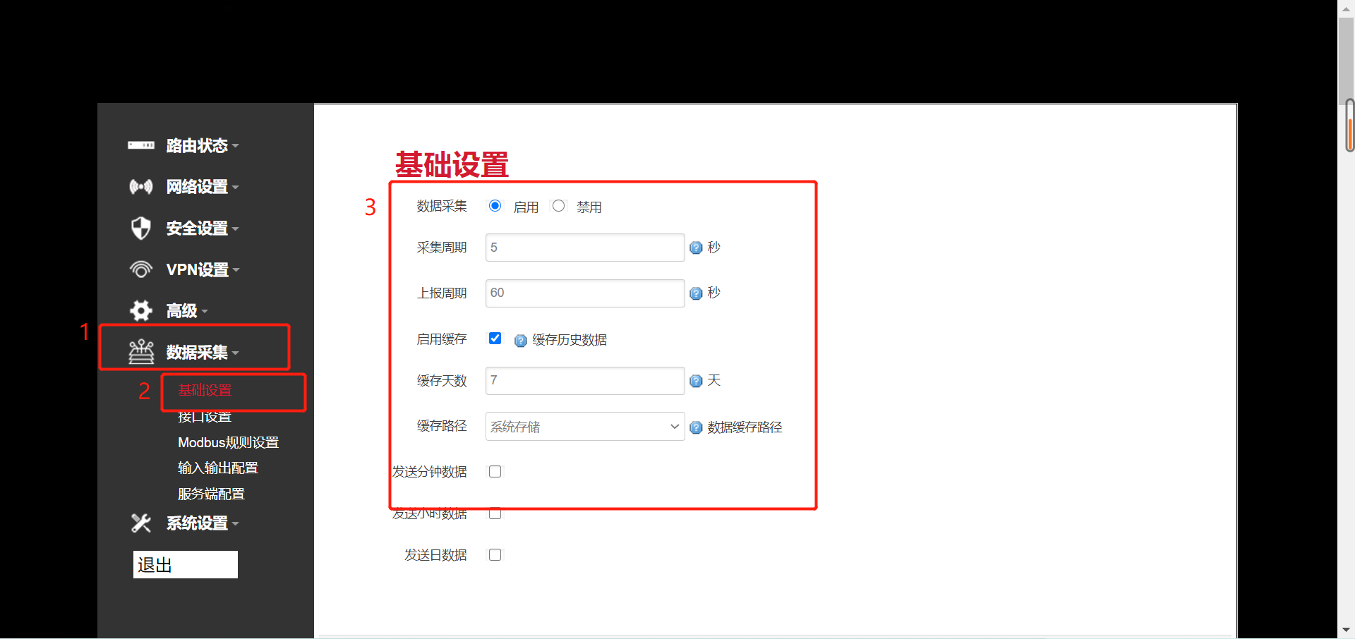 圖片 1.png