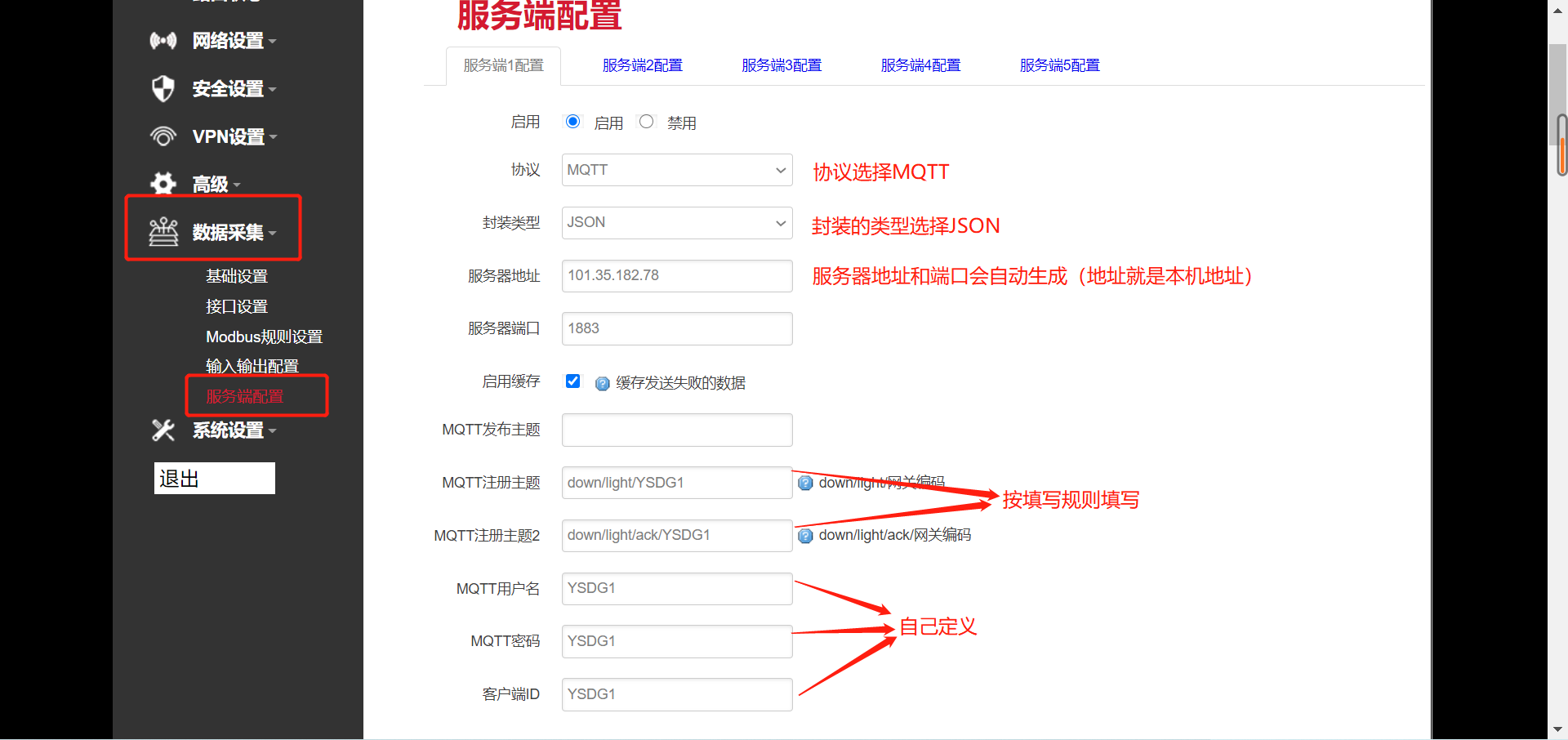 圖片 4.png