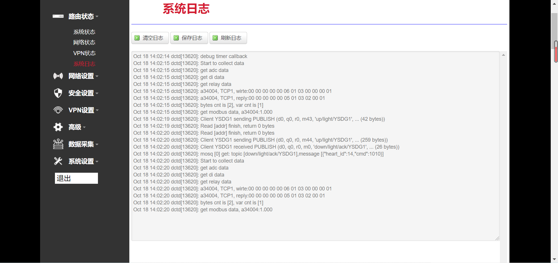 圖片 10.png
