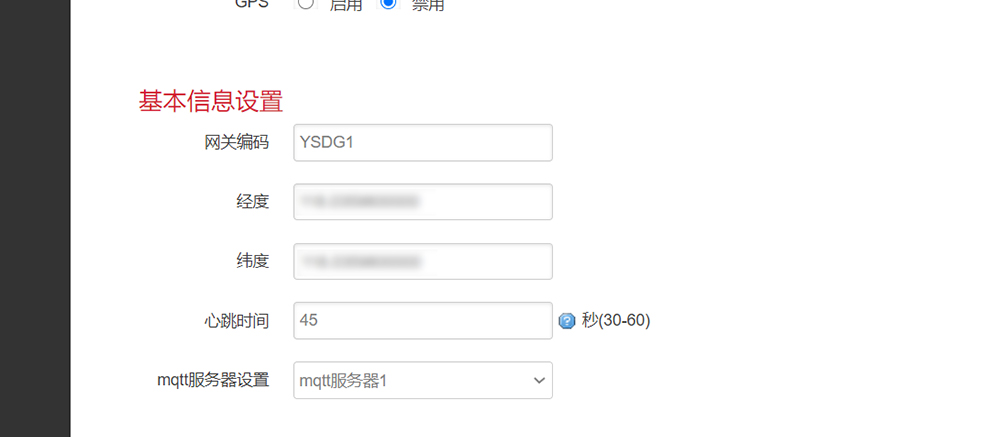圖片 3.jpg