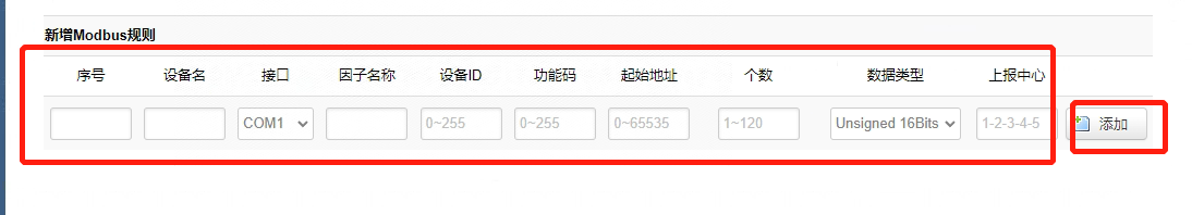 圖片 2.png