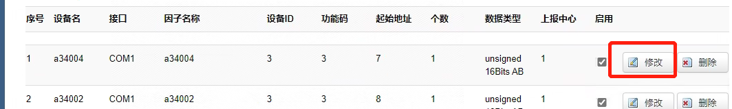 圖片 3.png