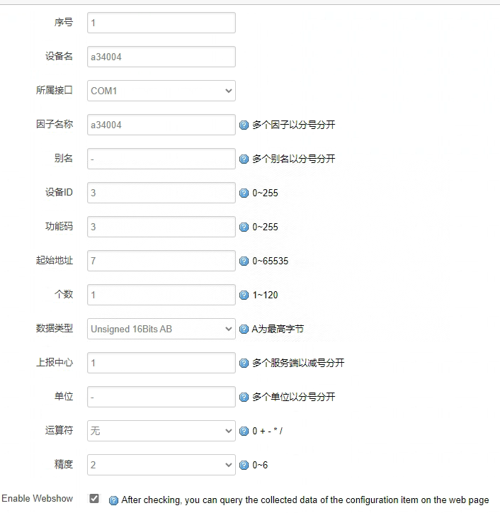 圖片 4.png