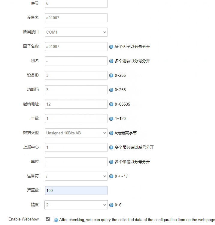 圖片 9.png
