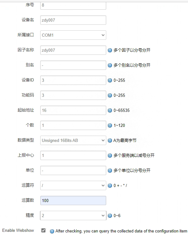 圖片 11.png