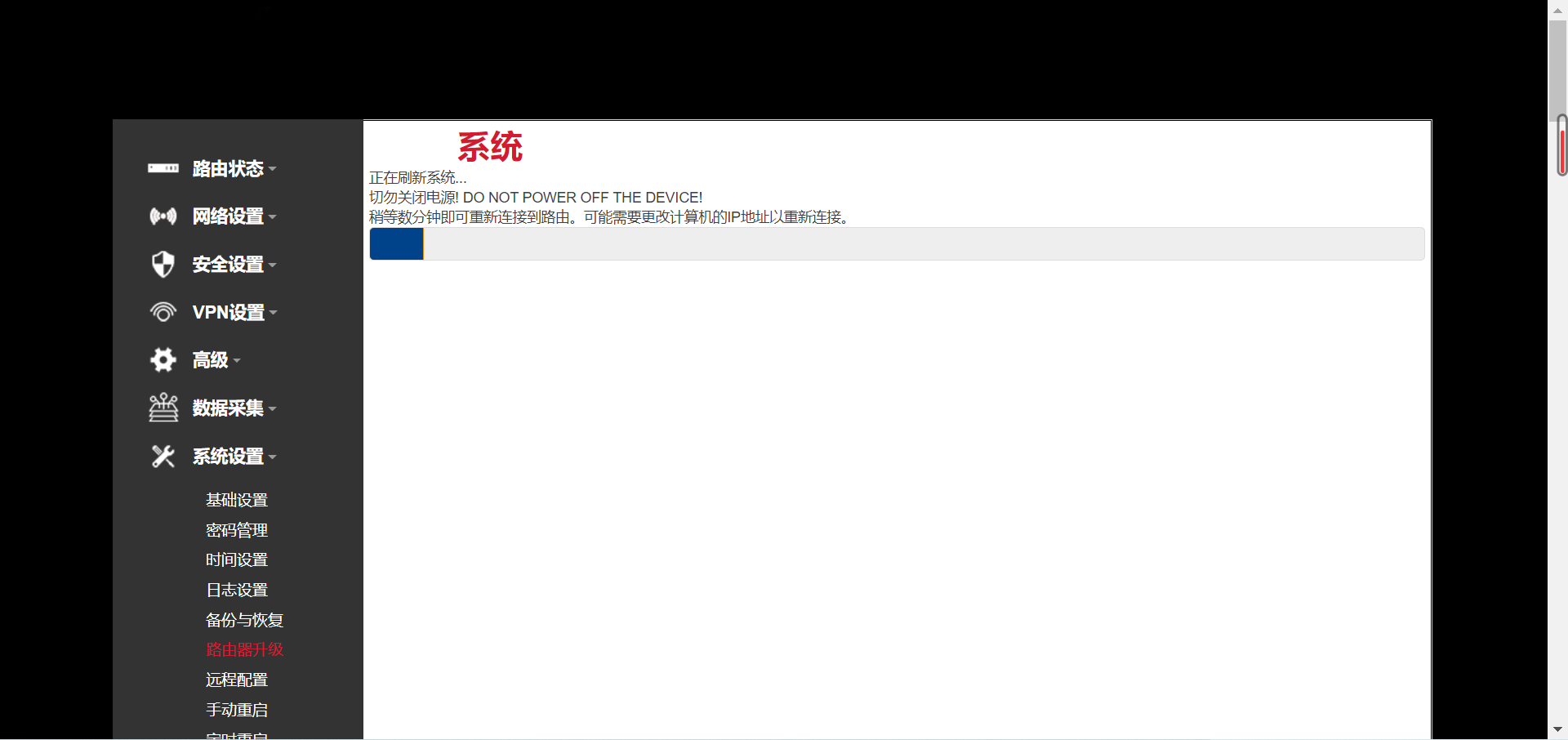 圖片 2.png