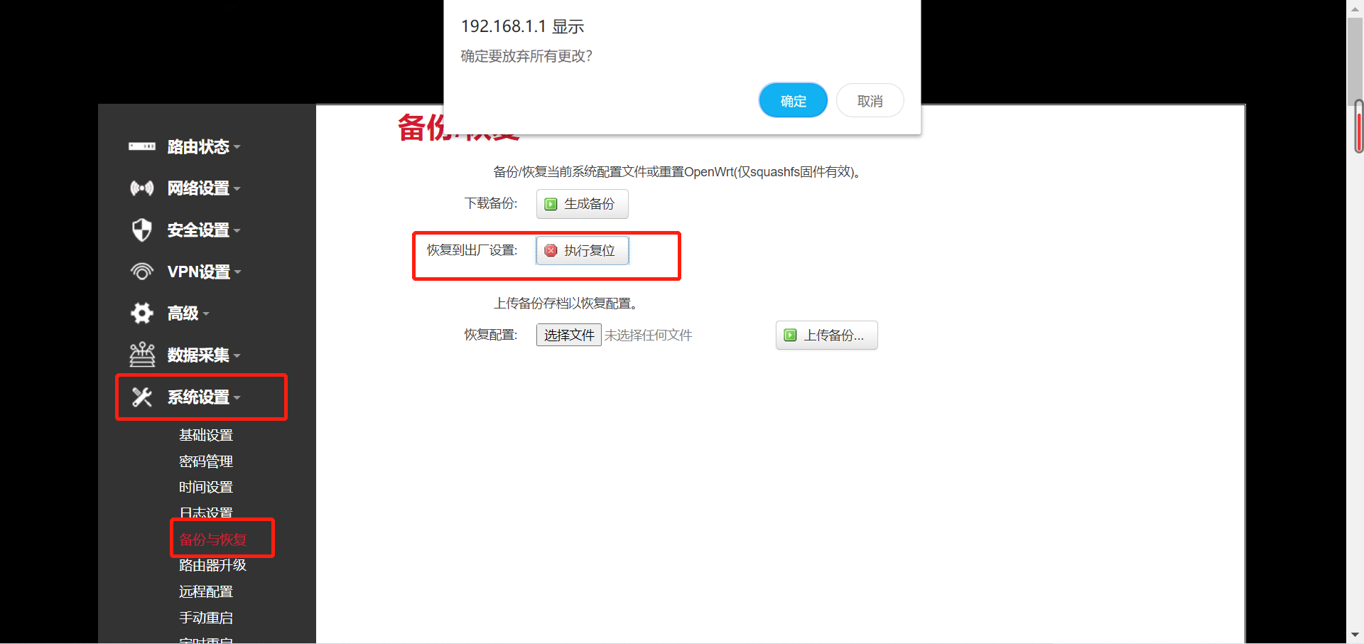 圖片 4.png