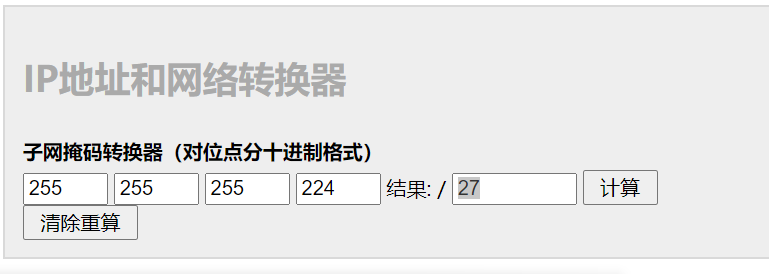 圖片 3.png