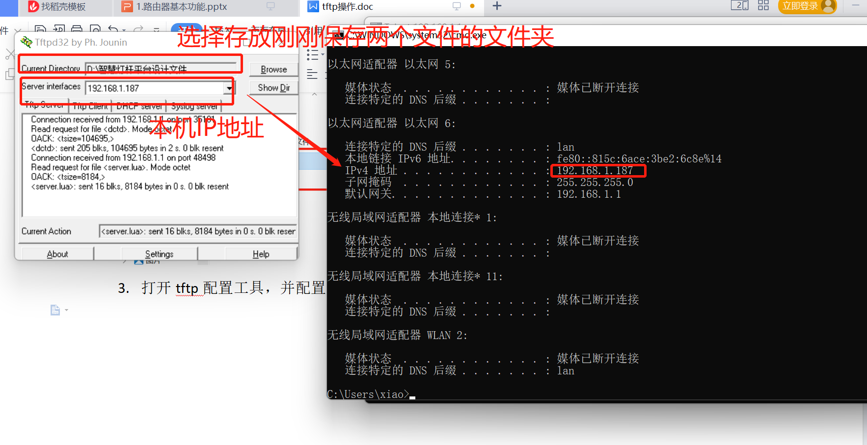 圖片 1.png