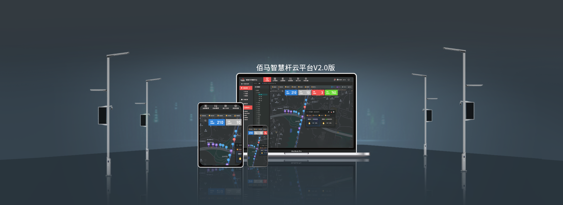 主圖.png