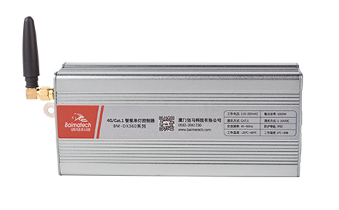 佰馬科技4G/Cat.1智能單/雙燈控制器，可選4G/NB/ZIGBEE/LORA/RS485 等多種有線或無線通信模式，路燈在線率100%，滿足不同場景智慧照明項目應用需求。