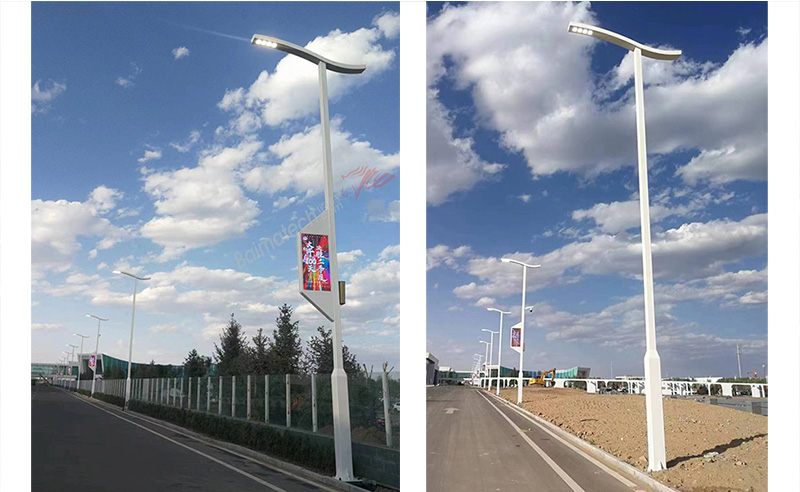 智慧路燈桿.jpg