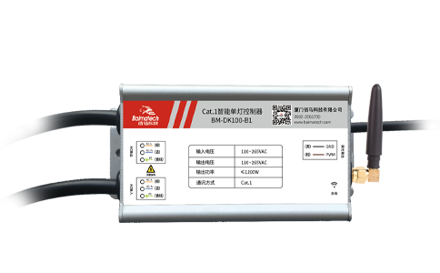 佰馬4G/Cat.1智能燈控器，無線通信，無需布線便捷組網(wǎng)。支持最大1200W電源控制、0～10V和PWM 無級調(diào)光、遠程數(shù)據(jù)監(jiān)測、遠程實時控制、邊緣智能策略、災備通訊、智能告警等豐富功能，應用場景包括：智慧路燈、道路照明、園區(qū)照明、景區(qū)照明、碼頭照明、工廠照明等。