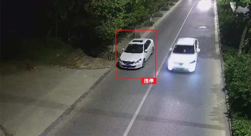 交通違章識別.jpg